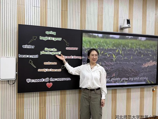 鲍蓓蓓老师以四季更迭与植物生长为主线
