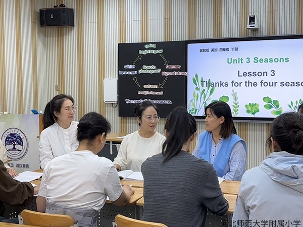 将英语语言学习与自然科学知识深度融合