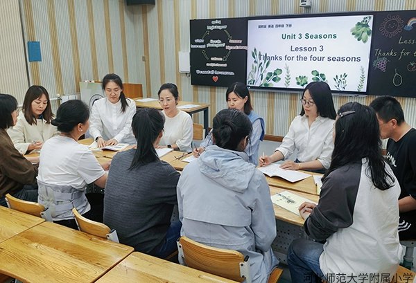 把语言训练